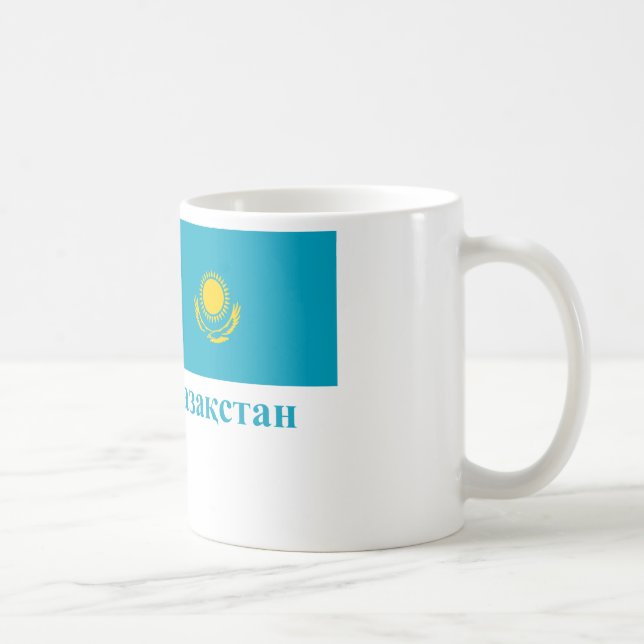 Taza De Café Bandera de Kazajistán con nombre en Kazakh (Derecha)