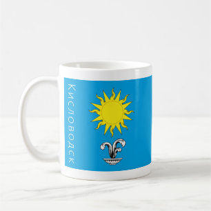 Taza De Café Bandera de Kislovodsk, Rusia