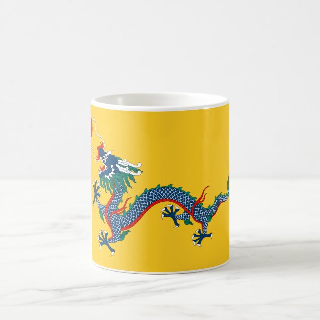Taza De Café Bandera de la dinastía Qing china (dragón chino) ( (Centro)