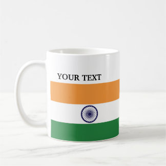 Taza De Café Bandera de la India