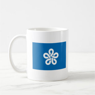 Taza De Café Bandera de la prefectura de Fukuoka, Japón