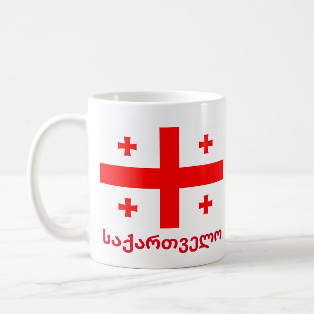 Taza De Café Bandera de la República de Georgia (Izquierda)