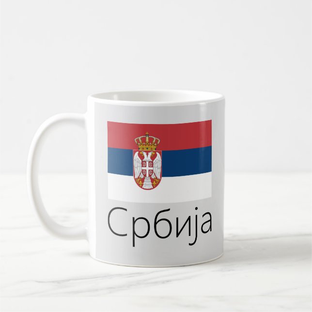 Taza De Café Bandera de Serbia (Izquierda)