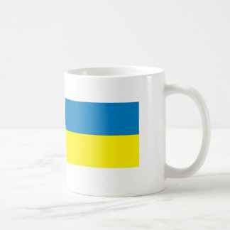 Taza De Café Bandera de Ucrania
