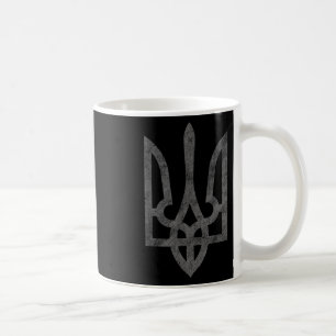 Taza De Café Bandera de Ucrania Ejército de Ucrania Símbolo del