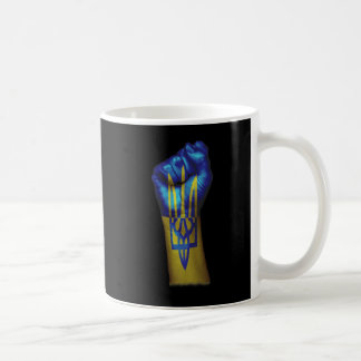 Taza De Café Bandera de Ucrania + tridente con las caras apreta