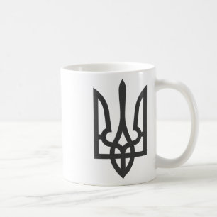 Taza De Café Bandera de Ucrania Tridente Oscura Sobre Negro Est