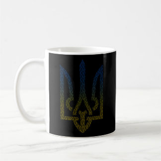 Taza De Café Bandera De Ucrania Y Tridente Ucrania