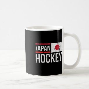 Taza De Café Bandera del equipo de hockey sobre hielo de Japón 