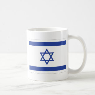 Taza De Café bandera israelí