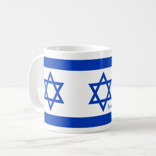 Taza De Café Bandera israelí, patriotas/deportes de Israel