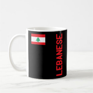 Taza De Café Bandera Libanesa Y Raíces Del Líbano