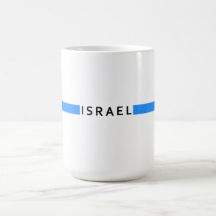 Taza De Café Bandera minimalista israelí