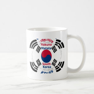 Taza De Café Bandera nacional de Corea del Sur: Orgullo Taegeuk