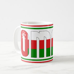 Taza De Café Bandera nacional de Omán Patriótica