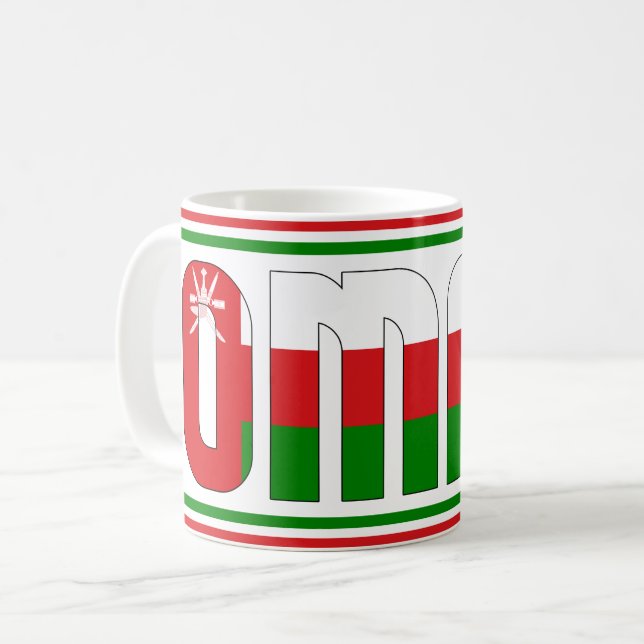 Taza De Café Bandera nacional de Omán Patriótica (Anverso izquierdo)