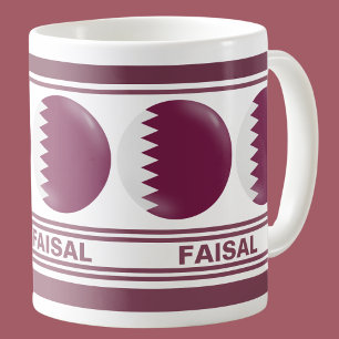 Taza De Café Bandera patriótica de Qatar personalizada