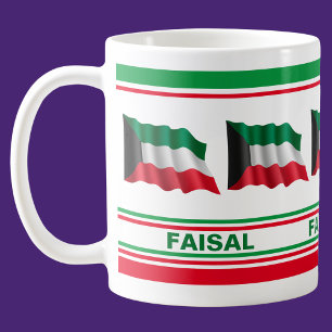 Taza De Café Bandera patriótica kuwaití personalizada
