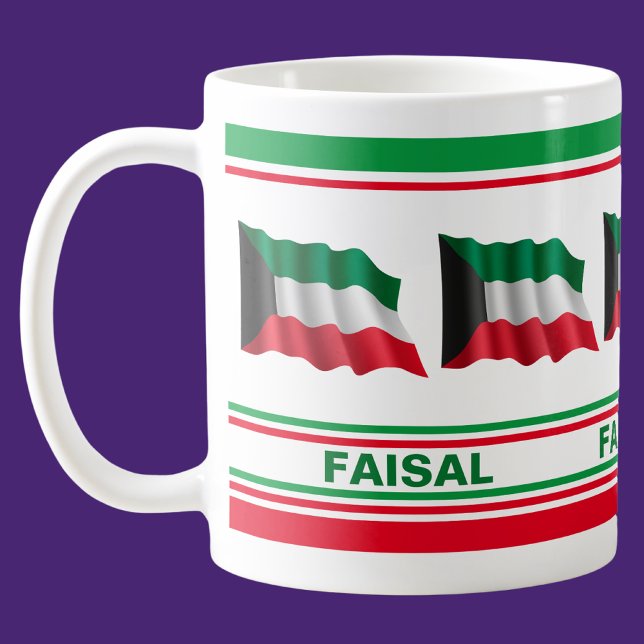 Taza De Café Bandera patriótica kuwaití personalizada (Subido por el creador)