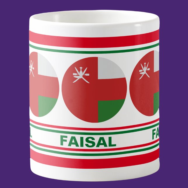 Taza De Café Bandera patriótica omaní personalizada (Subido por el creador)