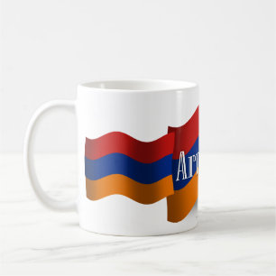 Taza De Café Bandera que agita de Armenia