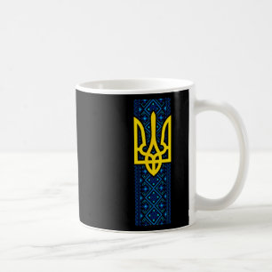 Taza De Café Bandera regalo Ucrania Ukraini Kiev ucraniano Ukra