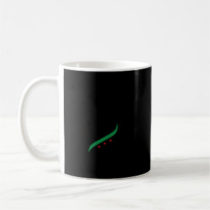 Taza De Café Bandera siria libre de bandera siria