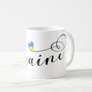 Taza De Café Bandera ucraniana en el corazón, У к р а ї н, Ucra
