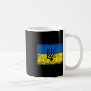 Taza De Café Bandera ucraniana vintage del ejército de Ucrania