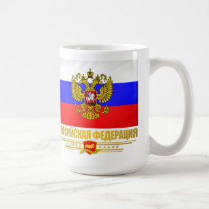 Taza De Café Bandera y emblema de la Federación Rusa