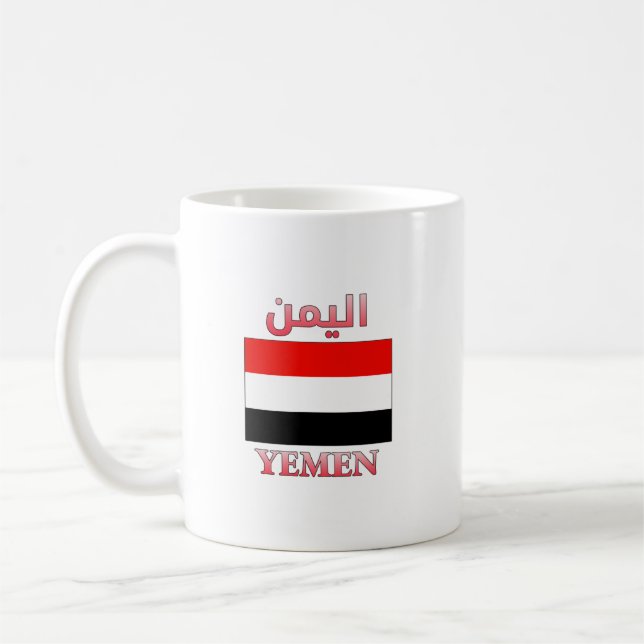 Taza De Café Bandera yemení・Art ن árabe e inglés (Izquierda)