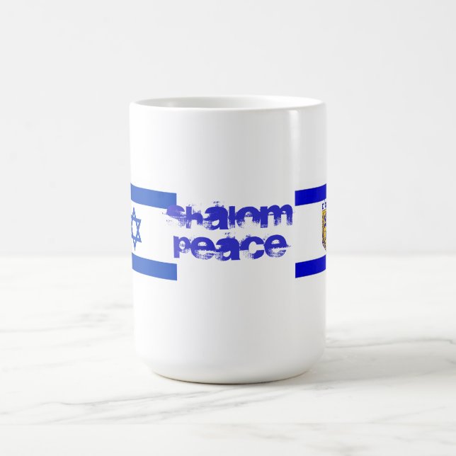 Taza De Café Banderas de Israel y de Jerusalén (Centro)