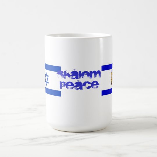 Taza De Café Banderas de Israel y de Jerusalén