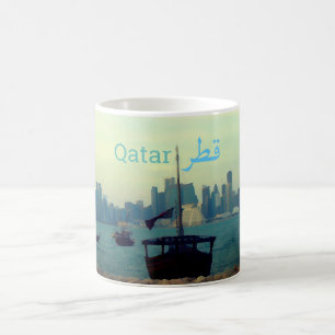 Taza De Café Barcos en el puerto de Doha - pintura