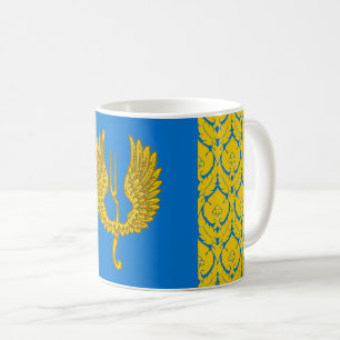 Taza De Café Barony of Windhaven Populace Badge Coffee Mug