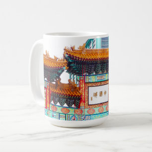 Taza De Café Barrio Chino en Washington DC. EE.UU.