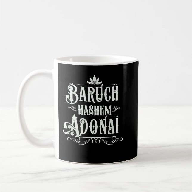 Taza De Café Baruch Hashem Adonai - Cristiano Hebreo Bendición  (Izquierda)
