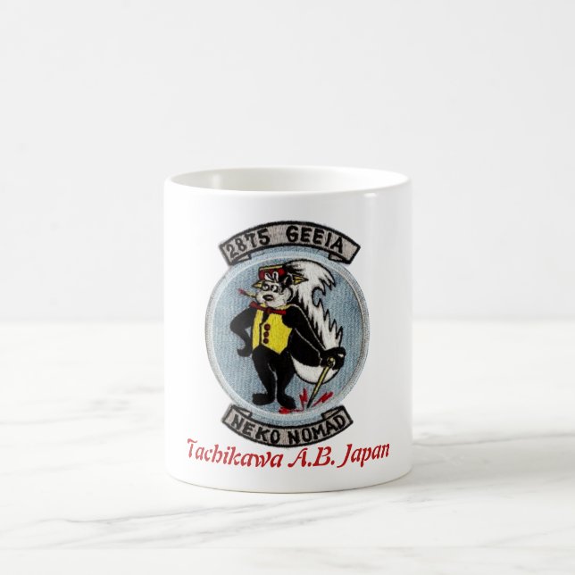 Taza De Café Base aérea Japón GEEIA de Tachikawa (Centro)