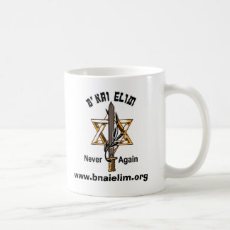 Taza De Café beilogonew, www.bnaielim.org