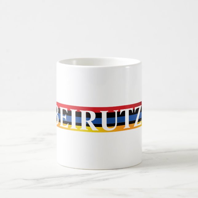 Taza De Café Beirutzi Coffee Mug (Centro)