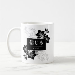 Taza De Café Believe