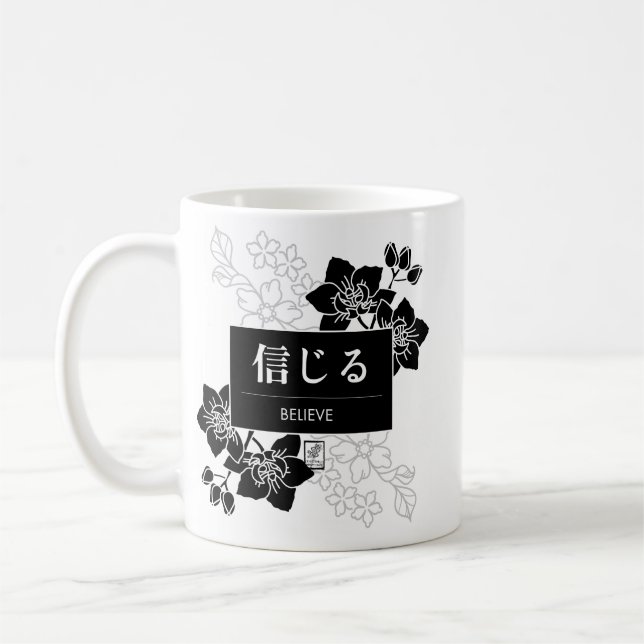 Taza De Café Believe (Izquierda)
