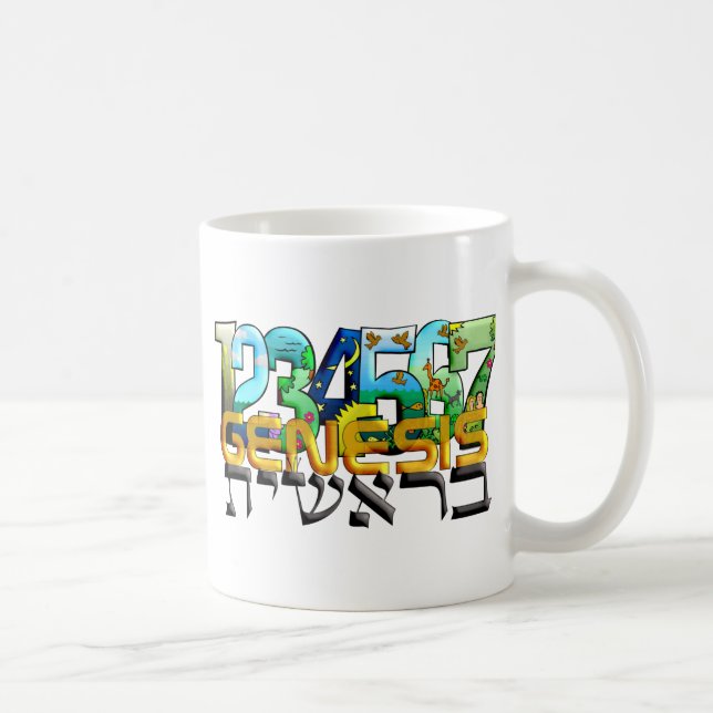 Taza De Café Bereshit (Derecha)
