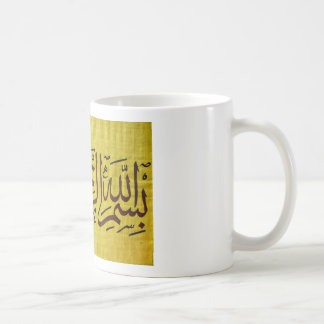 Taza De Café besmellah