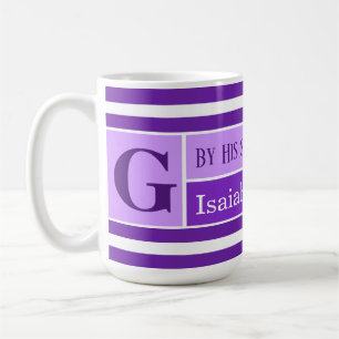 Taza De Café Bíblica curativa versus morado rayado inicial
