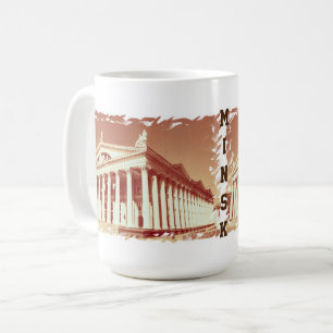 Taza De Café Bielorrusia Minsk Architecture Painting Mug