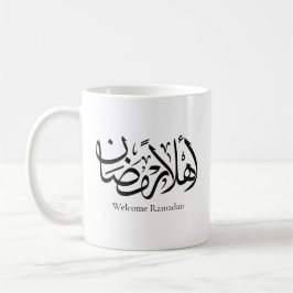 Taza De Café Bienvenido Ramadan Caligrafía Árabe Thuluth