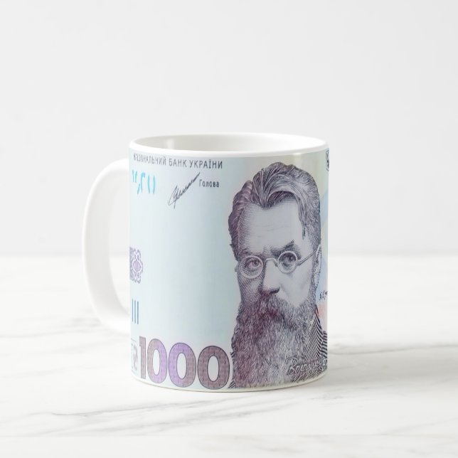 Taza De Café Billete de 1000 hryvnia (Anverso izquierdo)