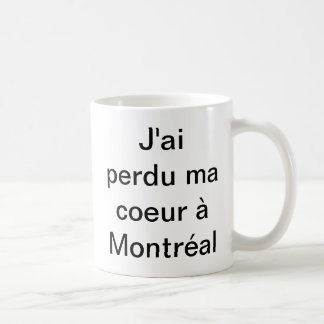Taza De Café Biodome Montreal