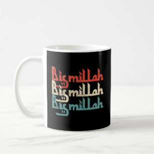 Taza De Café Bismallah Bismo Allah Islam Quran Islámico Akbar D